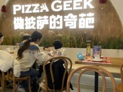 -做披萨的奇葩(中海央墅店)