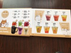 凤梨蔓蔓-喵园·猫主题咖啡厅·撸猫·猫咖(国贸店)