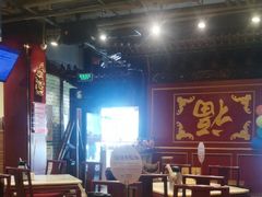 -金鼎轩(方庄天坛店)