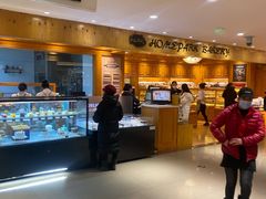 -远大购物中心(南岗店)