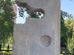 -元大都城垣遗址公园