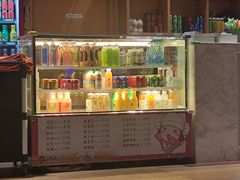 -汤W城市微度假(仓山店)