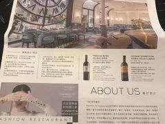 -1981牛排西餐厅(海信店)