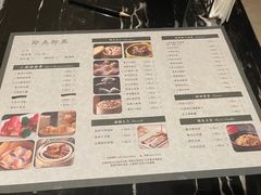 -京香轩·中餐厅(上海中庚聚龙酒店)