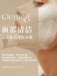 -克丽缇娜