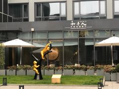 -杭州西湖仁和饭店(湖滨银泰in77店)