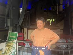 -紫金山天文台
