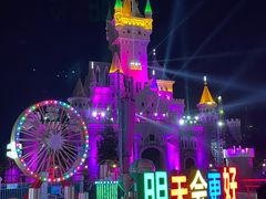 -青岛方特梦幻王国