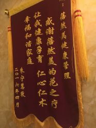 -香榭丽舍·海菲秀·皮肤管理痘敏肌修护