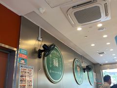 -当家水煎包·牛肉汤(浦江店)