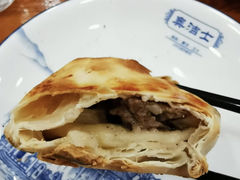 -西域塔塔幂(六道口店)