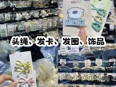 -西北轻工批发市场