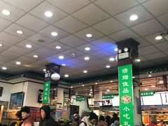 大堂-护国寺小吃(地安门店)