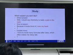 -牛学教育雅思托福PTE·小语种培训(小寨校区)