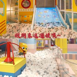 -汤姆猫亲子乐园(保利Mall店)