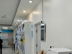 -美联众合动物医院·24h京西诊疗中心