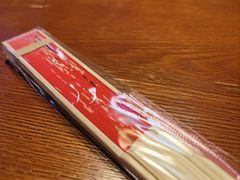 -鳗鱼家·深夜食堂(军博店)