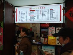 -小方的面(徐家汇店)