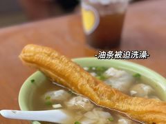 -张阿三馄饨店