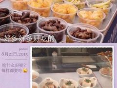 -海口骑楼小吃街