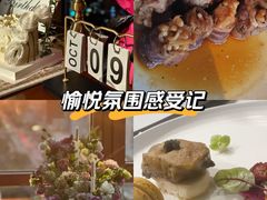 -Olive橄榄花园漂亮饭主题布置餐厅(大望路店)