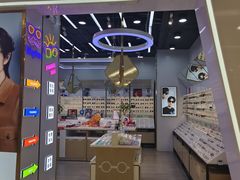 -凯德广场(学府店)