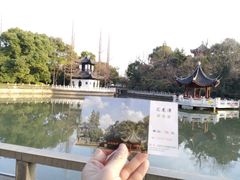 -汇龙潭