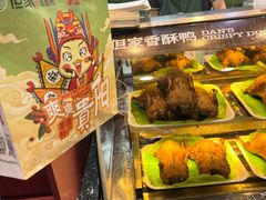 -但家香酥鸭(民生路总店)