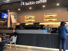 -瑞幸咖啡(杭州绿地中央店)