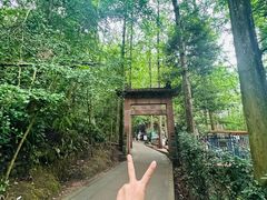 -崇州市街子古镇