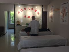 -厚德盲人按摩(太阳城店)