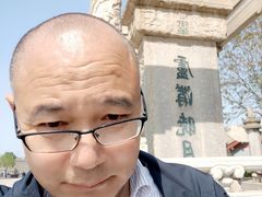 -卢沟桥文化旅游区