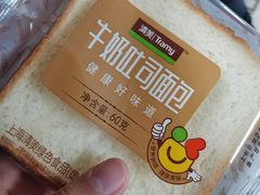 -复旦大学附属华山医院健康管理中心