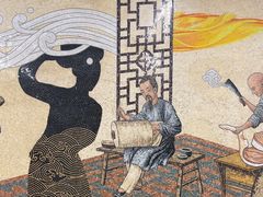 -蒲黄榆(地铁站)