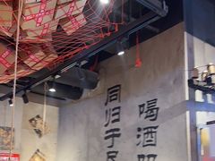 -大头叔烤鸡爪·朝鲜族烤串(天池路店)