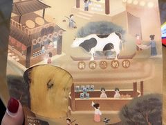 -爸爸糖吐司面包(宁波世纪东方店)