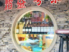 -熠盛粤味·顺德桑拿鸡(永康路店)