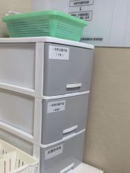 -上海玫瑰医疗美容医院