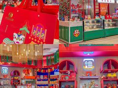 -良枫友信(陈家祠店)