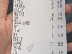 -腰记饭店(龙源路店)