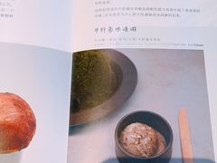 -半山腰·云南菜(侨福芳草地店)