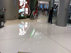 -首开·龙湖成都西宸天街