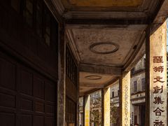 -赤坎·广东华侨国际旅游度假区