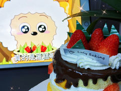 -鹿里烘焙LulyBaking(东二环泰禾广场店)