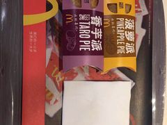 -麦当劳(临顿路店)