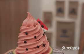 Watermelon Ice Cream