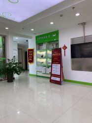 -清颜堂丨分子祛痘·功效美肤