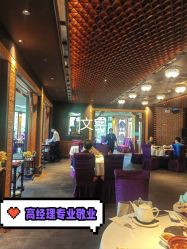 -丁香花园申粤轩·宴会厅