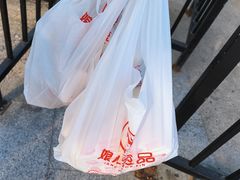 -娘心豆品(方庄店)