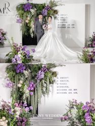 点击看大图 -Sunny喜铺婚礼定制·求婚策划